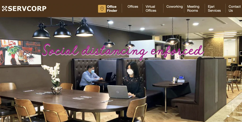 8 Powerful Virtual Office Services in Dubai to Empower Your Business in the UAE 7 Servcorp 1024x519 1
